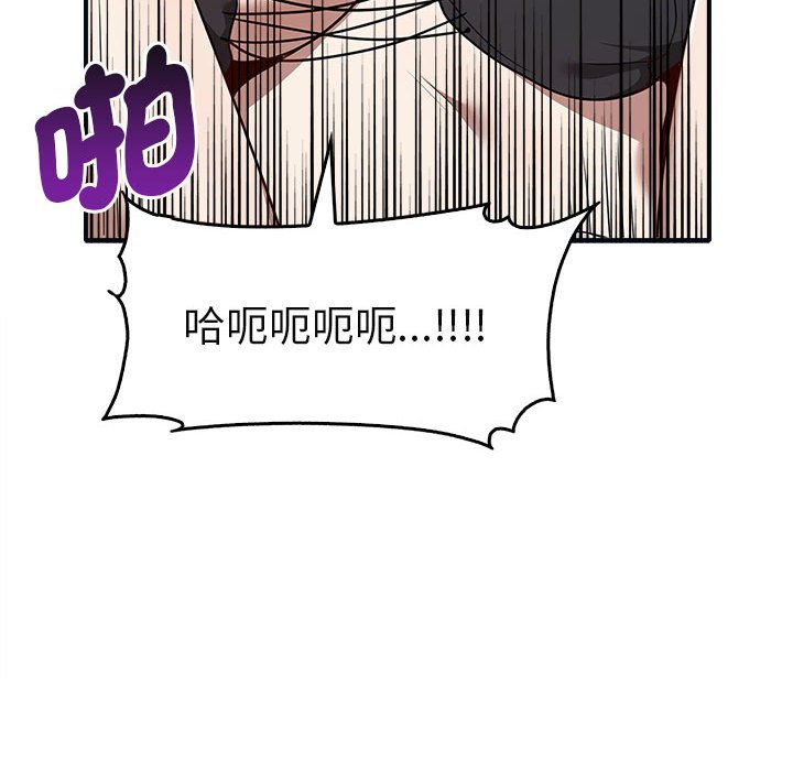 第34话 - 第140.jpg页