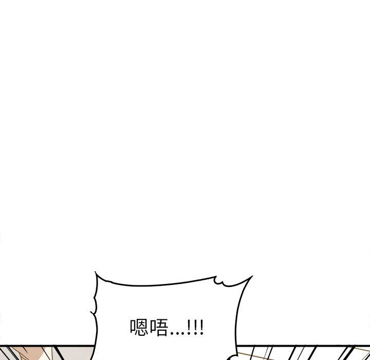 第34话 - 第141.jpg页