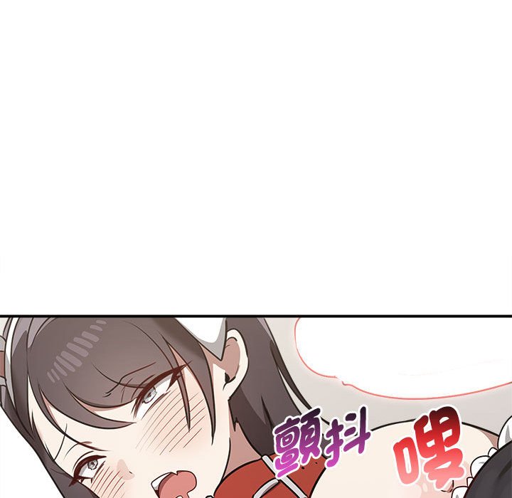 第34话 - 第145.jpg页