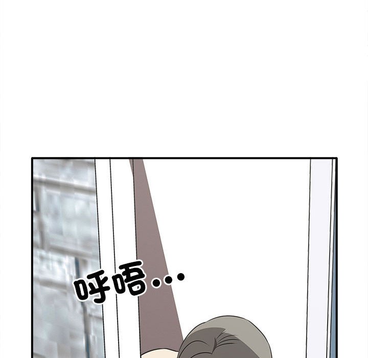 第34话 - 第151.jpg页