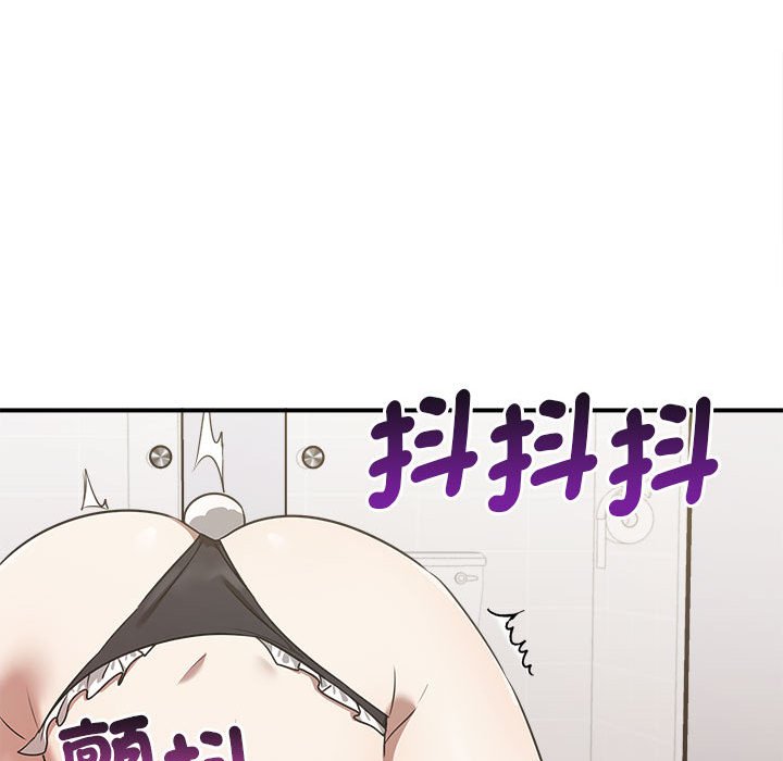 第34话 - 第157.jpg页