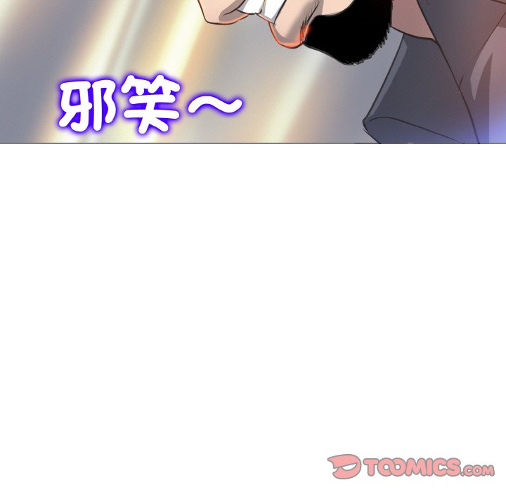 第13话 - 第9.jpg页