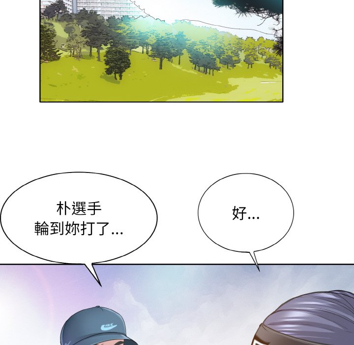第13话 - 第14.jpg页