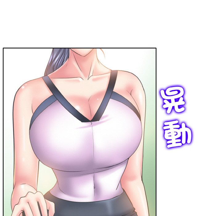 第13话 - 第16.jpg页