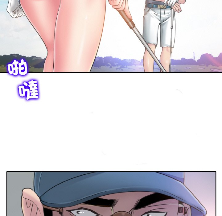 第13话 - 第18.jpg页