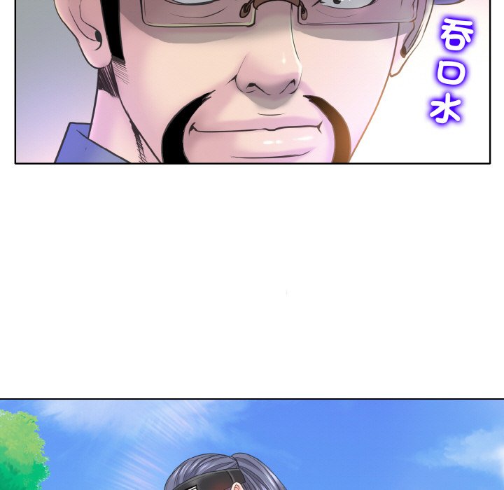 第13话 - 第19.jpg页