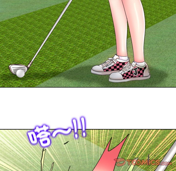 第13话 - 第21.jpg页