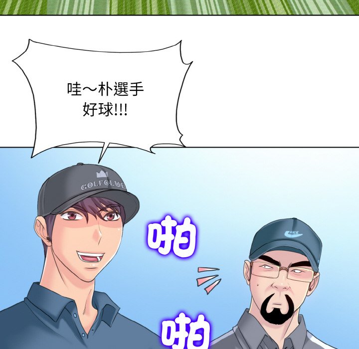 第13话 - 第24.jpg页