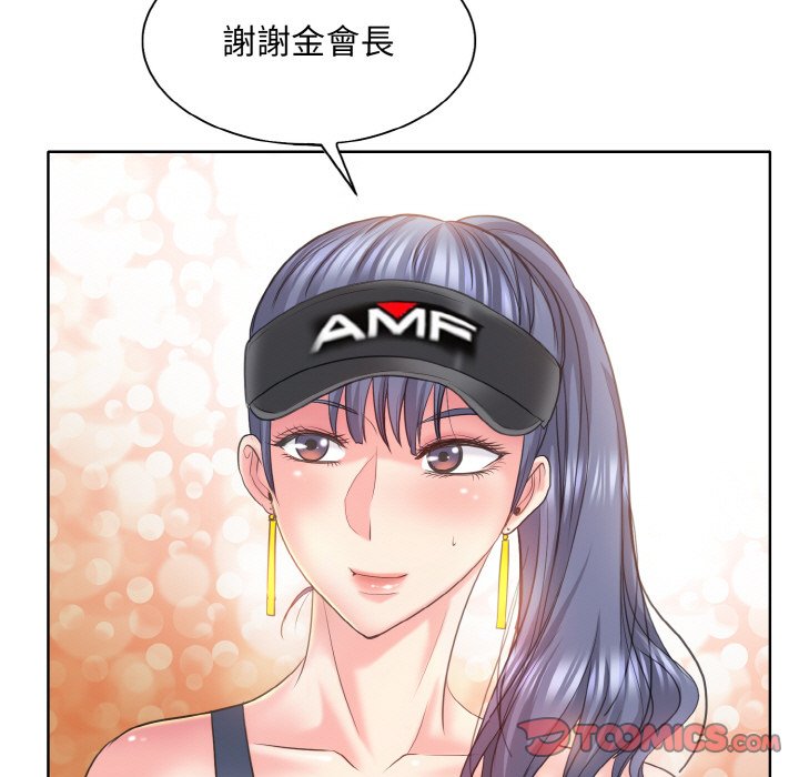 第13话 - 第27.jpg页