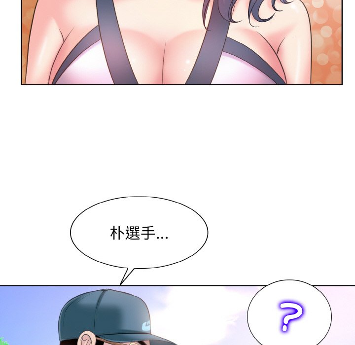 第13话 - 第28.jpg页