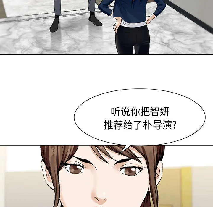 第5章 - 第32.jpg页