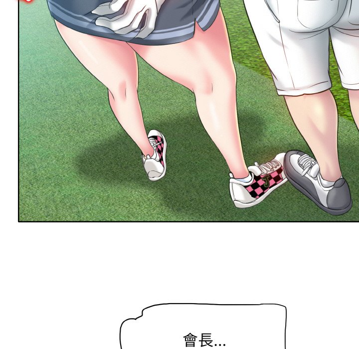 第13话 - 第35.jpg页