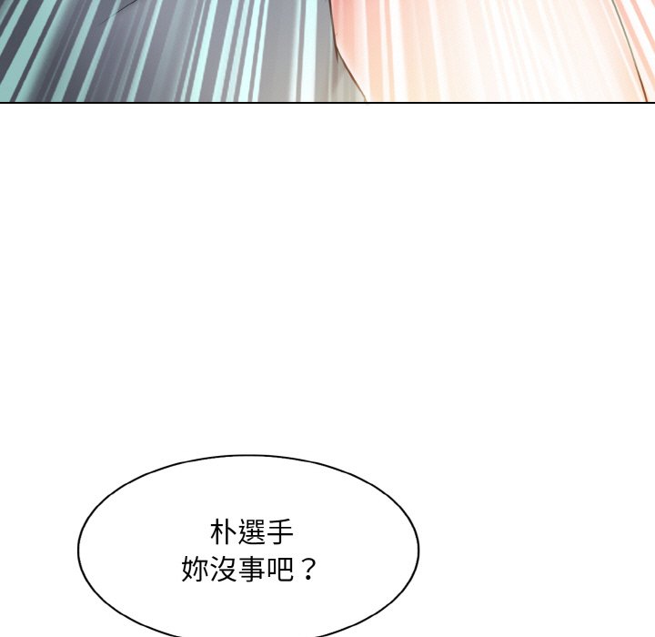 第13话 - 第41.jpg页