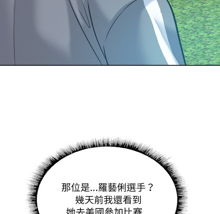 第13话 - 第60.jpg页