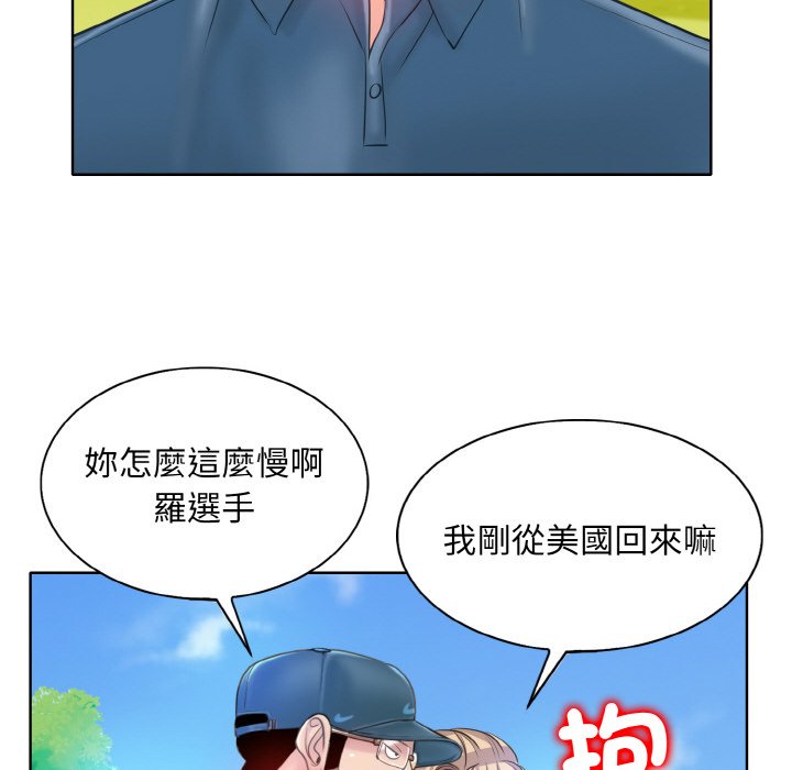 第13话 - 第62.jpg页