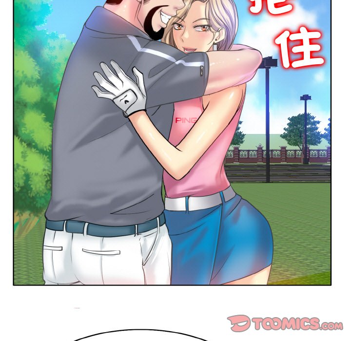 第13话 - 第63.jpg页
