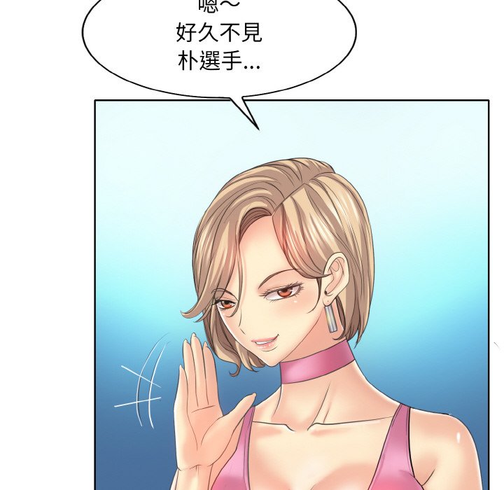 第13话 - 第73.jpg页