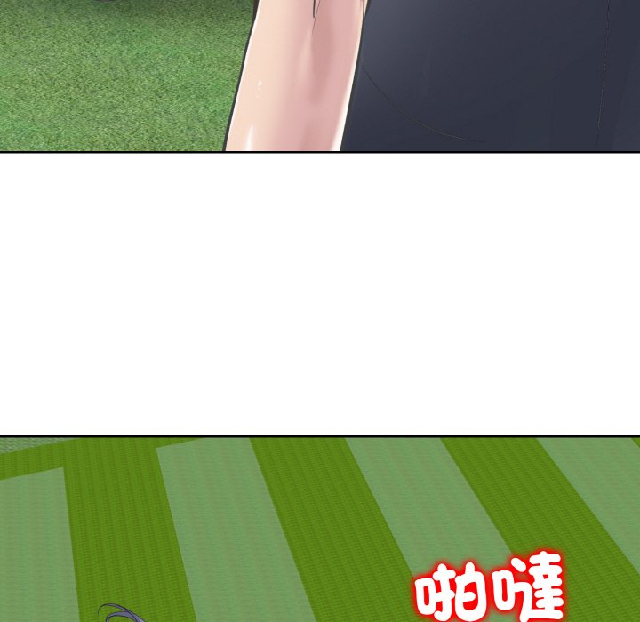第13话 - 第107.jpg页