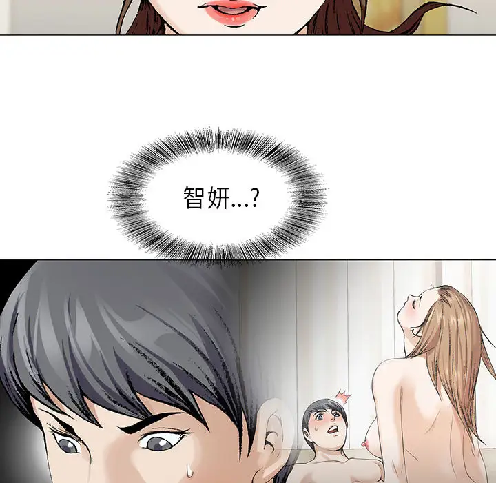 第5章 - 第33.jpg页