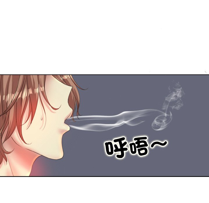 第13话 - 第116.jpg页