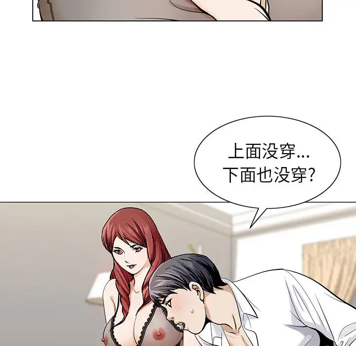 第4章 - 第32.jpg页