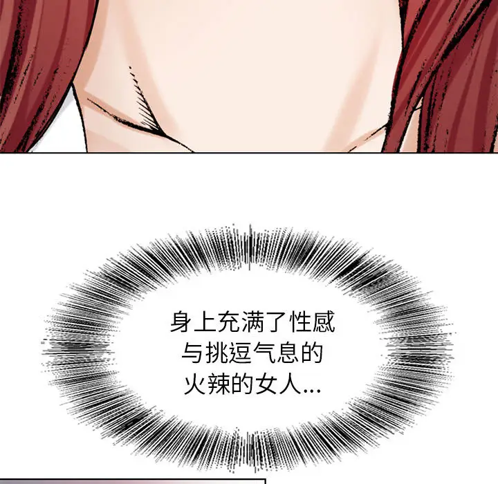 第1章 - 第40.jpg页