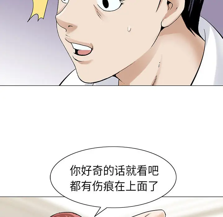 第4章 - 第34.jpg页