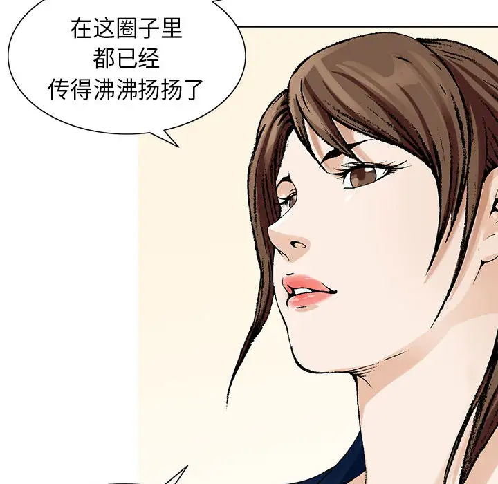 第5章 - 第37.jpg页