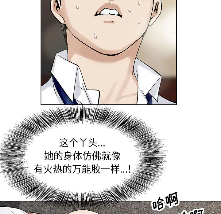 第3章 - 第25.jpg页