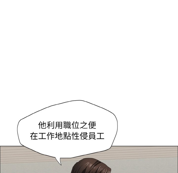 第10话 - 第7.jpg页
