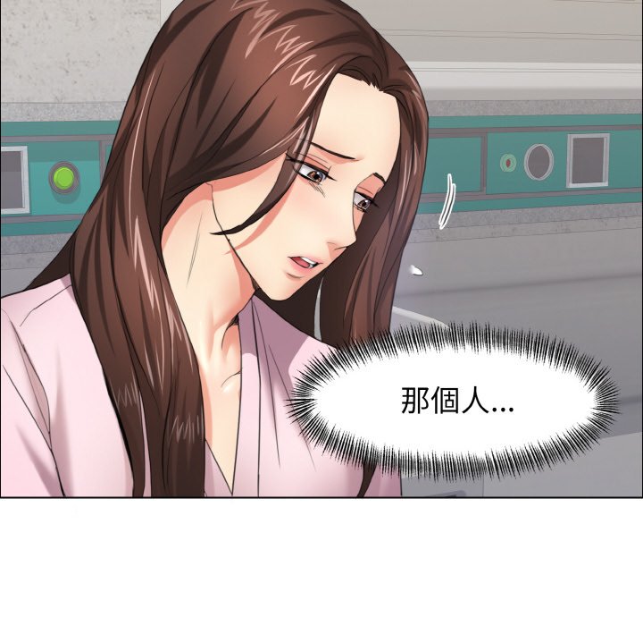 第10话 - 第11.jpg页