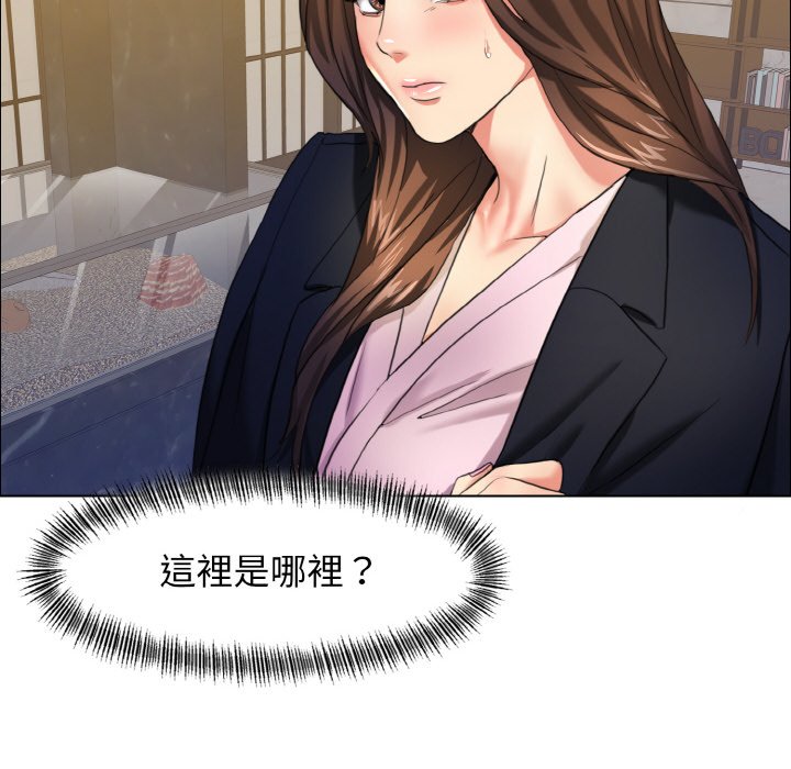 第10话 - 第37.jpg页