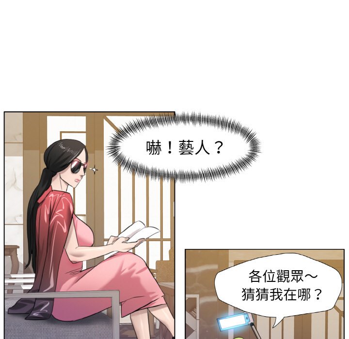 第10话 - 第38.jpg页