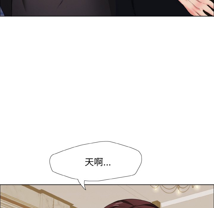 第10话 - 第49.jpg页