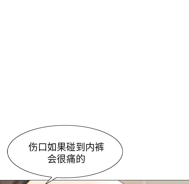 第4章 - 第37.jpg页