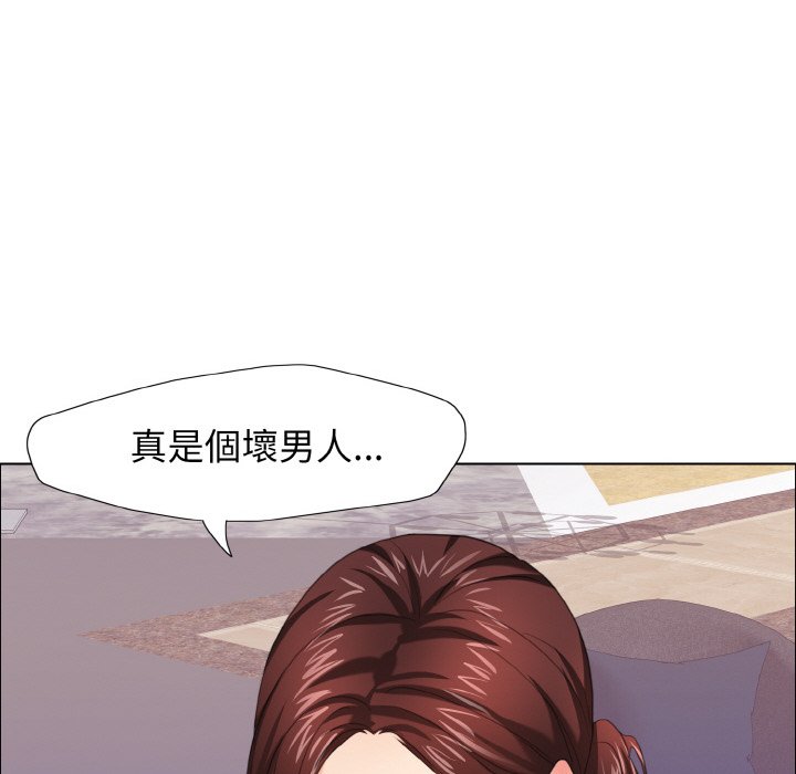 第10话 - 第76.jpg页
