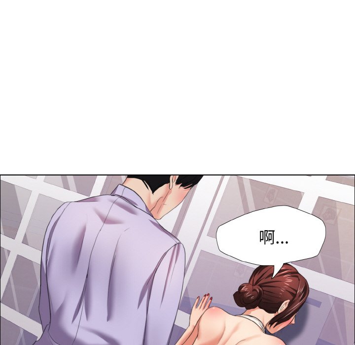第10话 - 第79.jpg页
