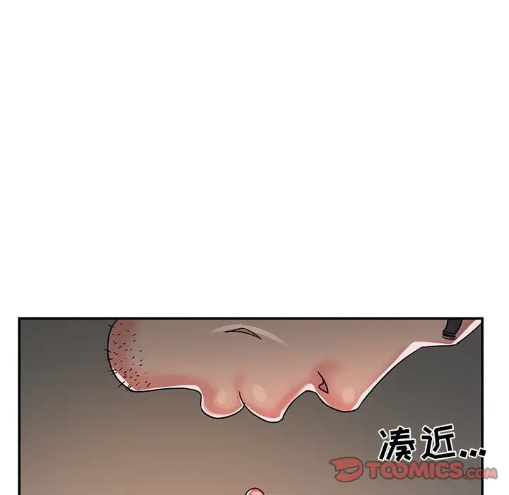 第4话 - 第62.jpg页