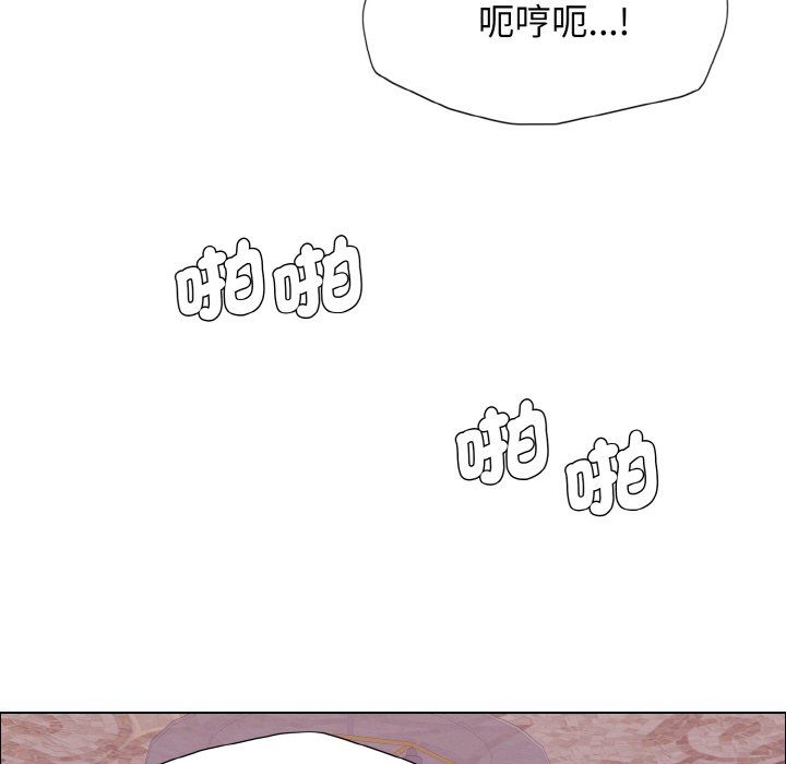 第10话 - 第95.jpg页