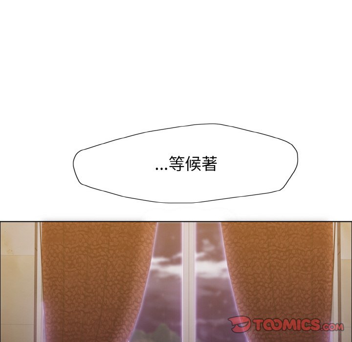 第10话 - 第105.jpg页