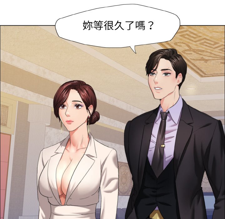 第10话 - 第107.jpg页