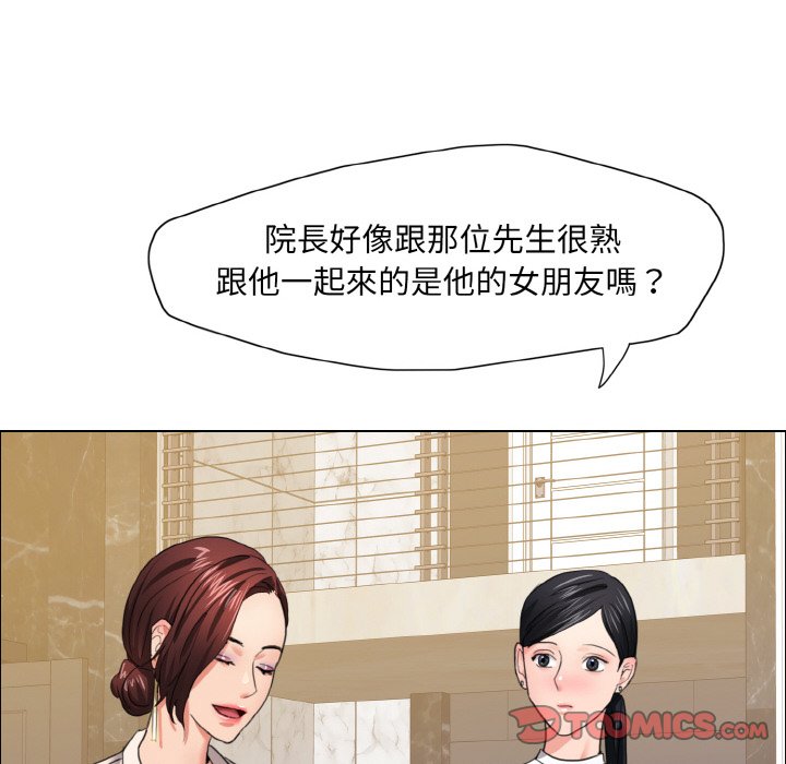 第10话 - 第117.jpg页