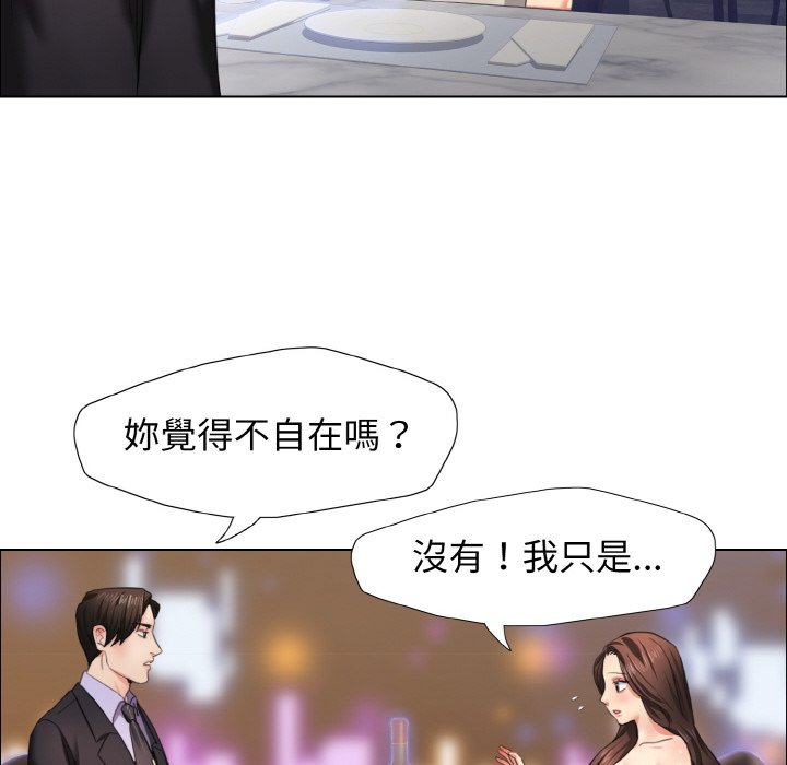 第10话 - 第126.jpg页