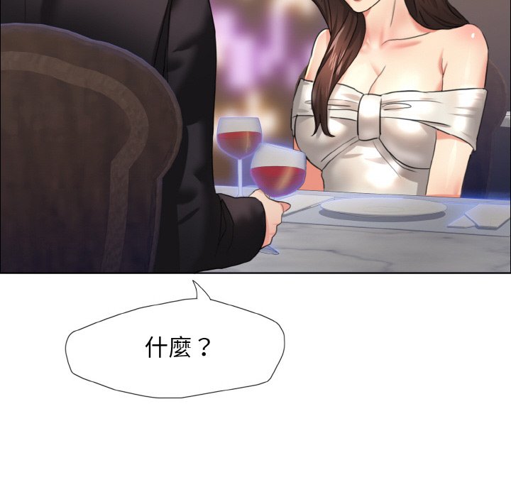 第10话 - 第130.jpg页