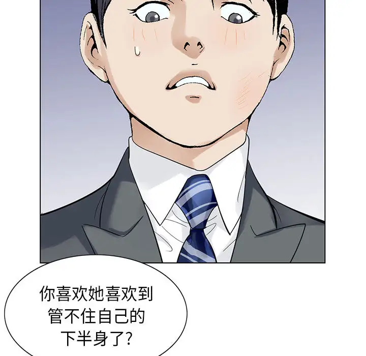 第5章 - 第39.jpg页