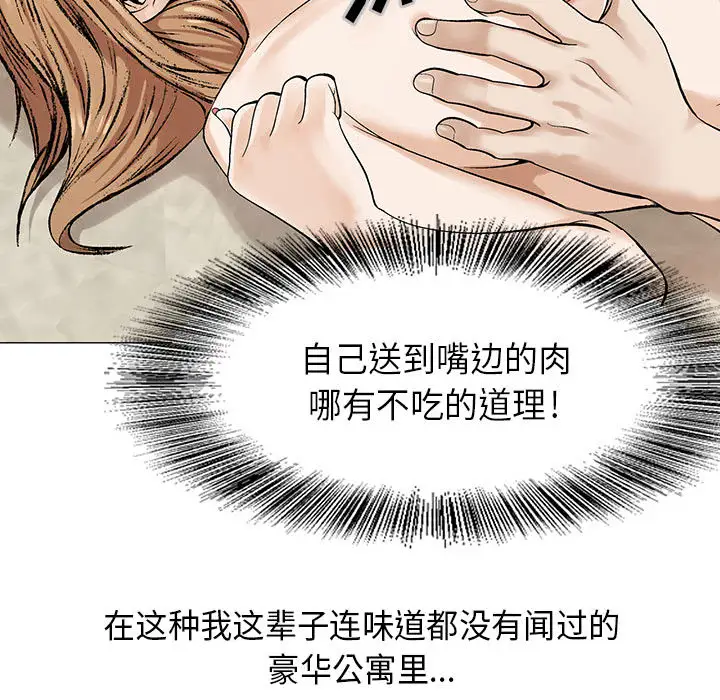 第2章 - 第28.jpg页