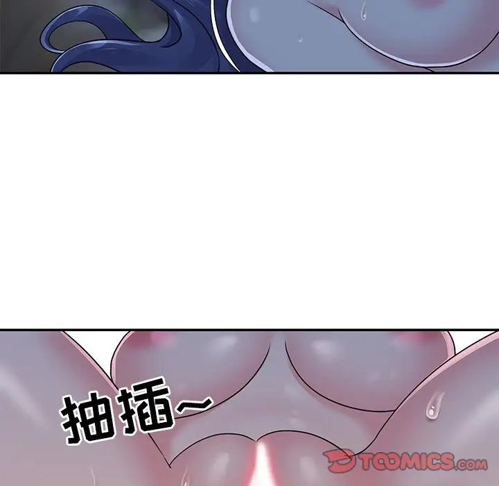 第6话 - 第10.jpg页
