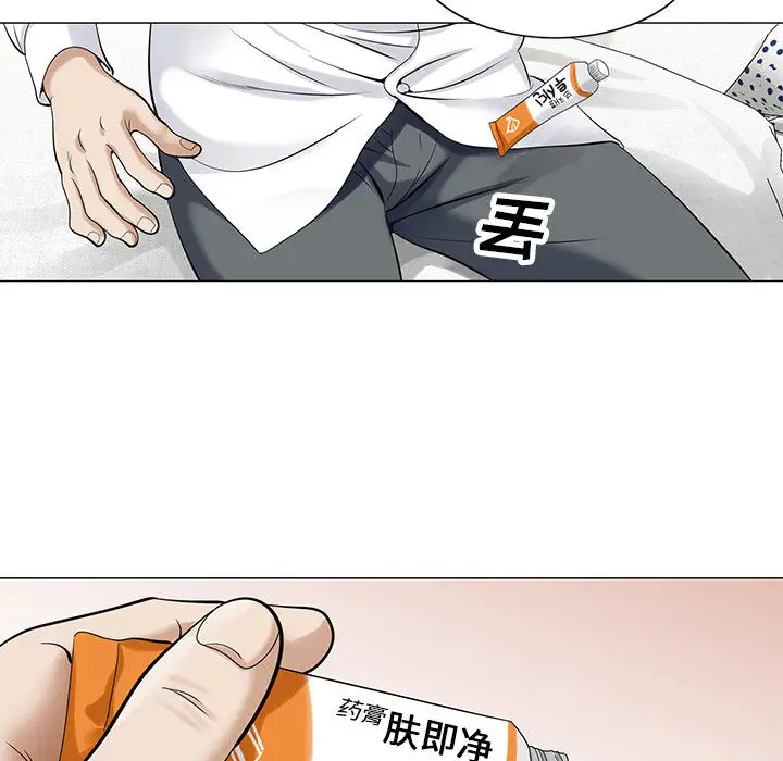 第4章 - 第39.jpg页