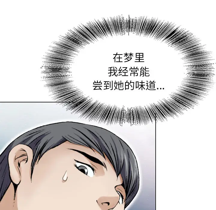 第1章 - 第46.jpg页
