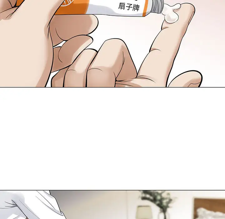 第4章 - 第40.jpg页